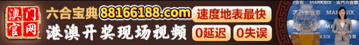 开开开